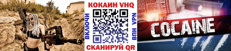 Какие есть наркотики Гудермес KRAKEN ССЫЛКА  Меф мяу мяу  Кокаин  Alpha-PVP 