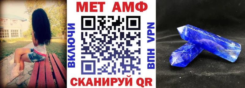 где купить наркоту  Гудермес  АМФЕТАМИН Розовый 