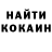 Кодеиновый сироп Lean Purple Drank _Feodal_