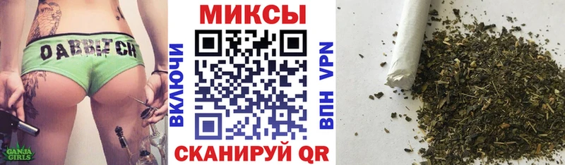 где продают наркотики  Гудермес  БУТИРАТ буратино 