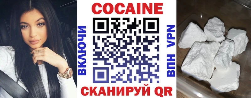 darknet Telegram  Гудермес  КОКАИН Боливия  дарнет шоп 