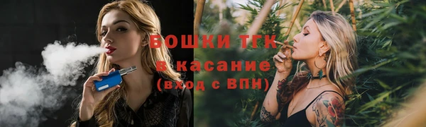 mdpv Бронницы