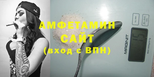 mdpv Бронницы