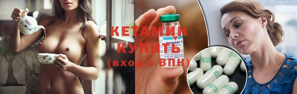 МДПВ Бородино
