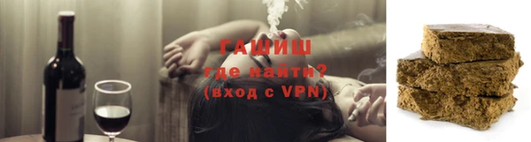 mdpv Бронницы