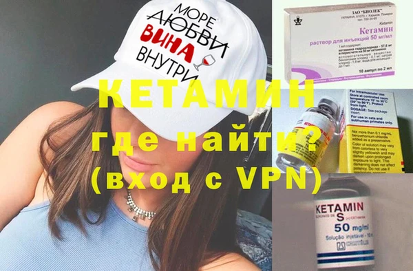 МДПВ Бородино