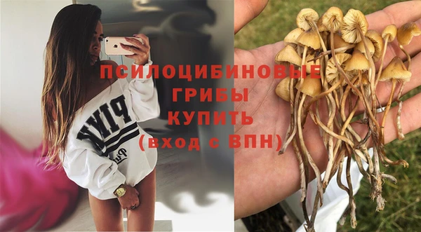 кокаин премиум Бугульма