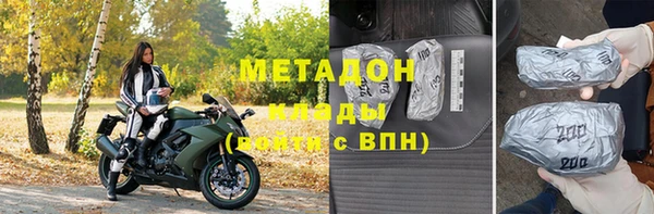 mdpv Бронницы
