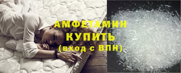 mdpv Бронницы