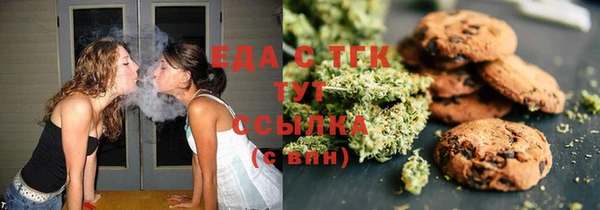 гидропоника Пролетарск