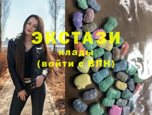 кокаин премиум Бугульма