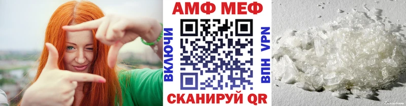Метамфетамин пудра Гудермес