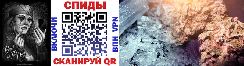 МЕТАМФЕТАМИН витя цена Гудермес