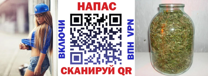 МАРИХУАНА тримм  Гудермес 